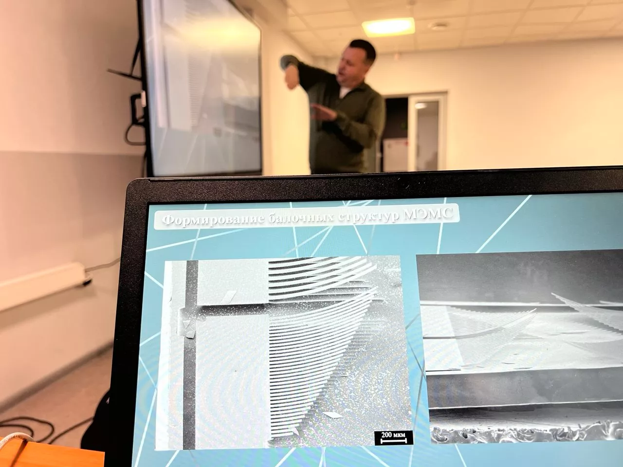 Нанотрубки 1.png