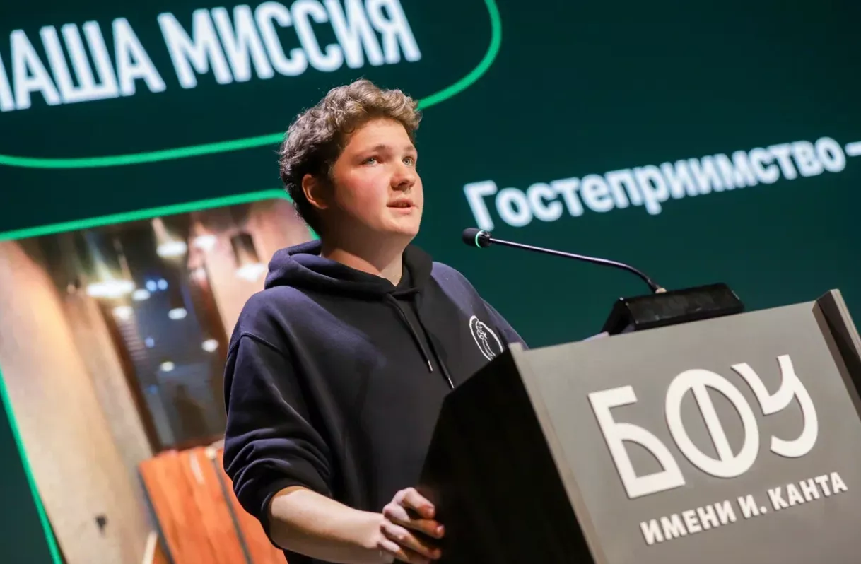 Снимок экрана 2025-10-23 155656.png