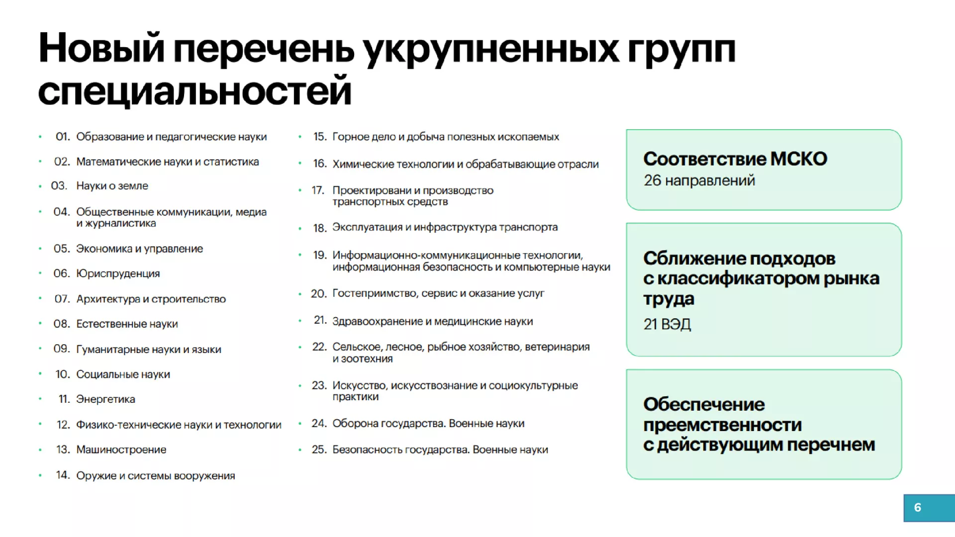1af5e04f80d9d8e2f5d3e7e889e73c51-5.jpg
