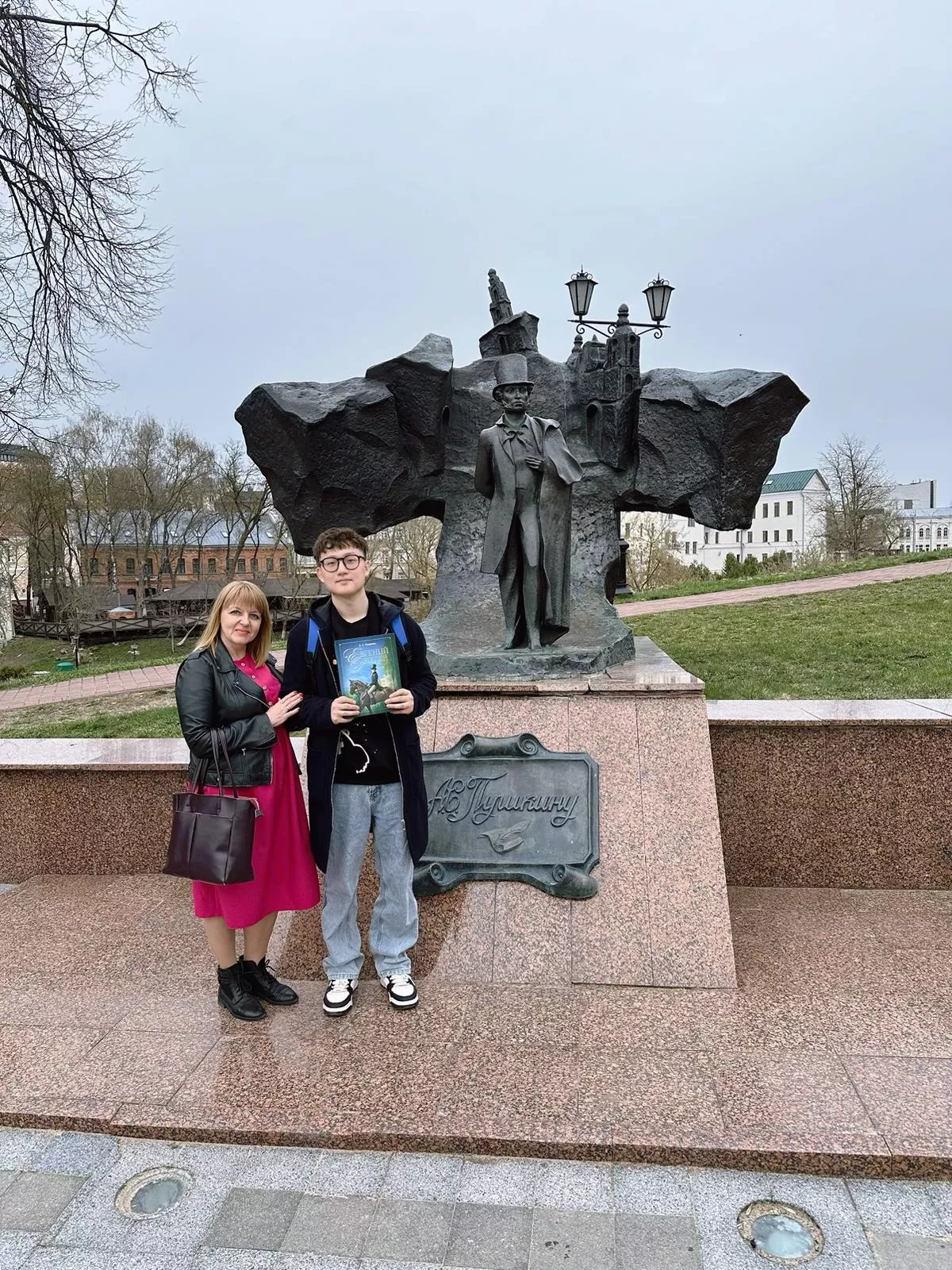 Пань Чэнь.jpg