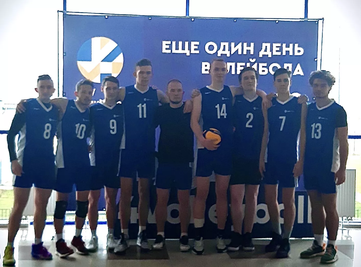 Volley.png