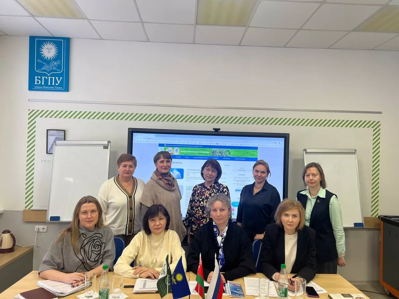 БГПУ 3.jpg