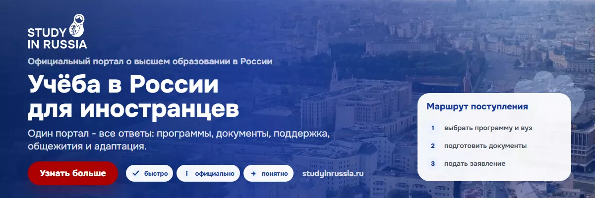 banner-1800x600.png