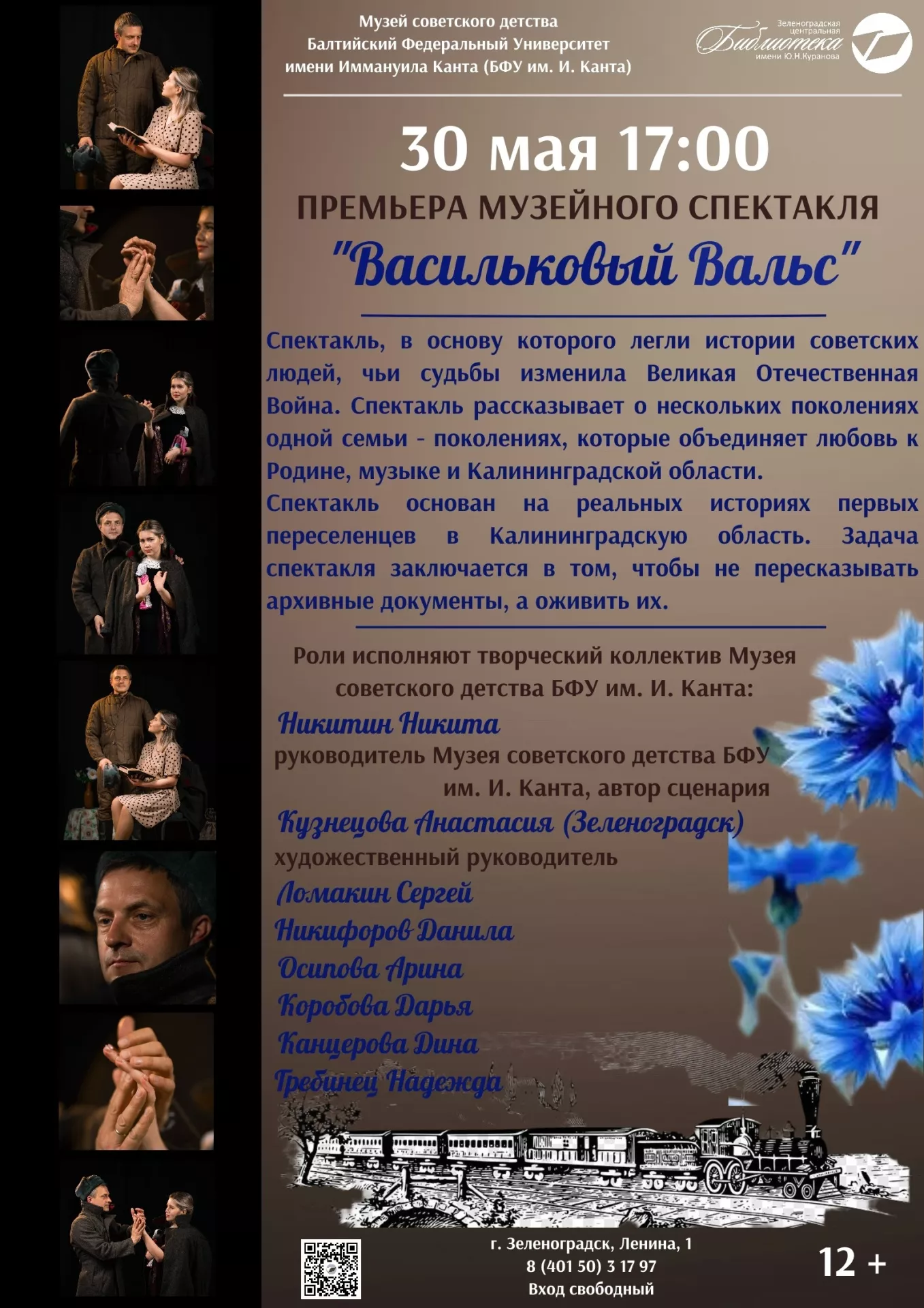 aiqQ8uUPjqwpbG1R2FNuFkTFWQkYYSg0WdaECMWnvibbi9nU2GtxOjlqn6N6eyqDSZV_yqnm8H8GPhBoka9uFG8M.jpg