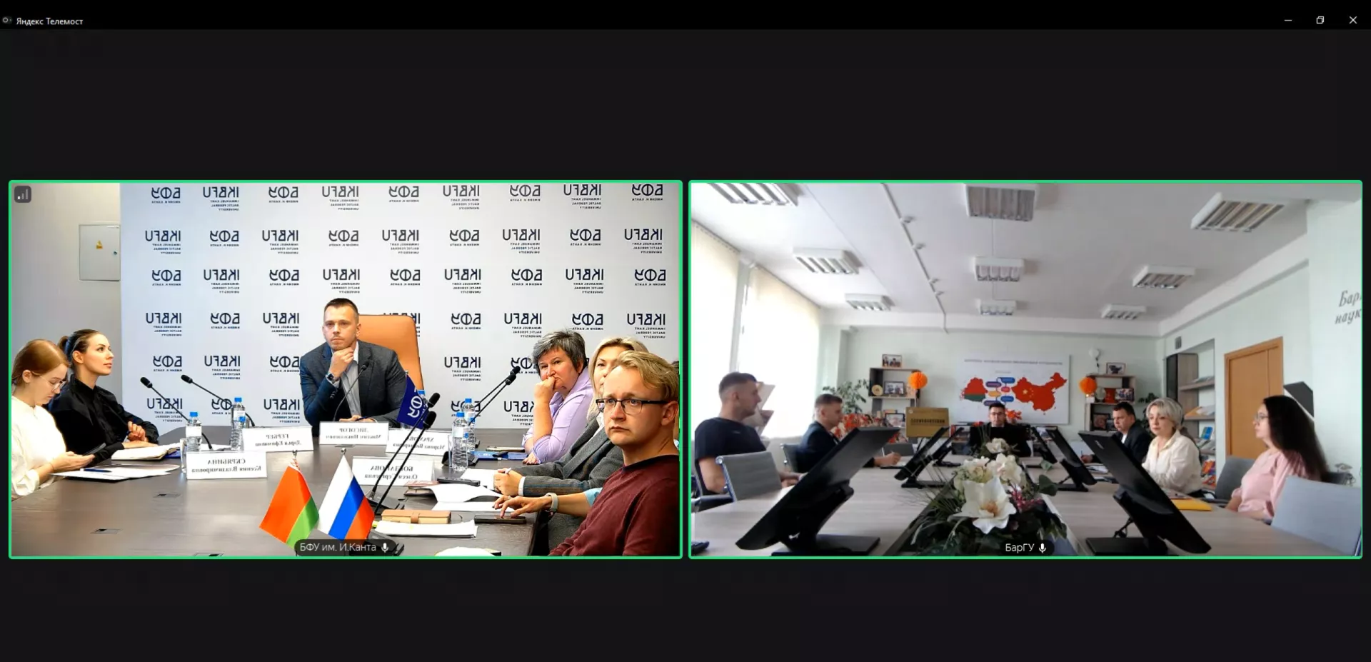 Встреча_БарГУ.png