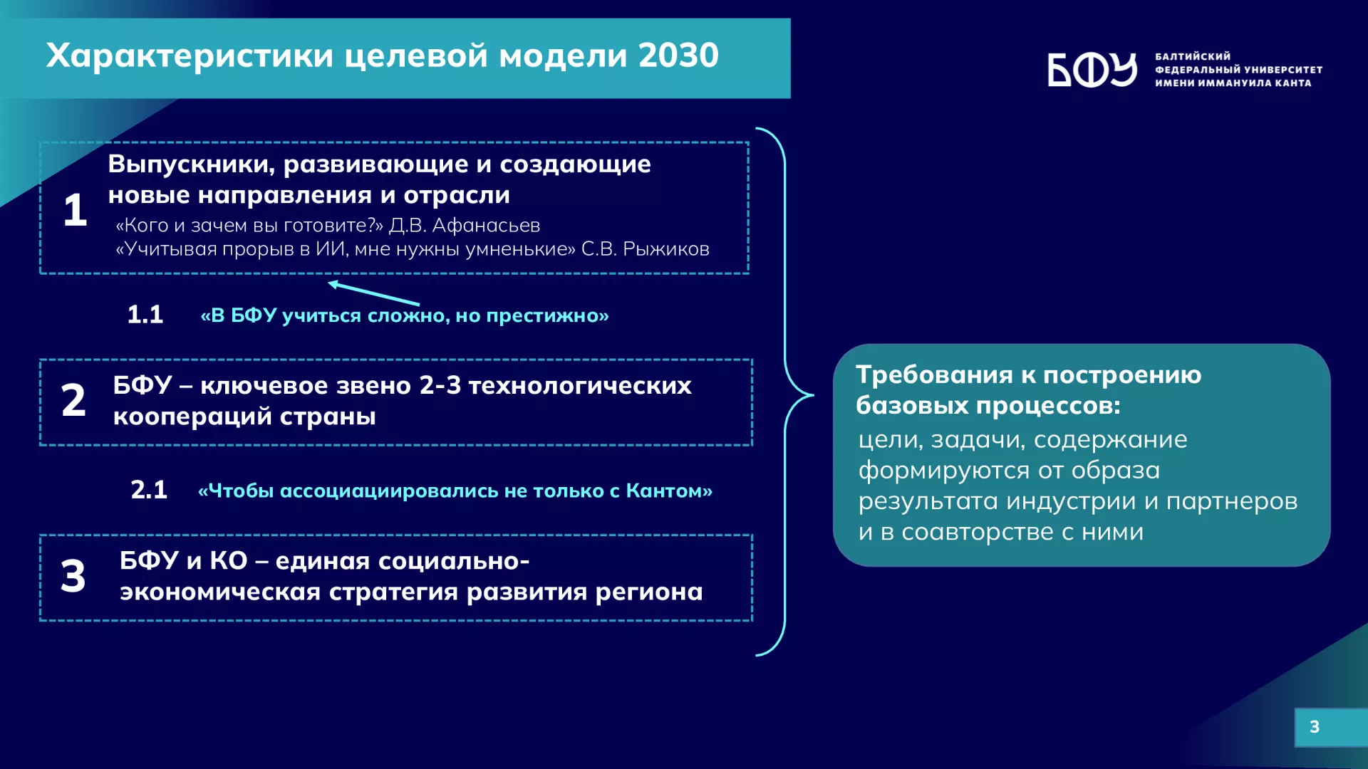 1af5e04f80d9d8e2f5d3e7e889e73c51-2.jpg