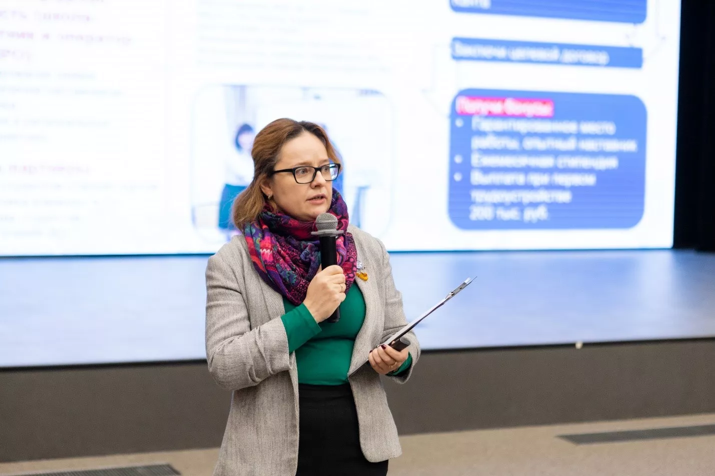 Лига новаторов 5.jpg