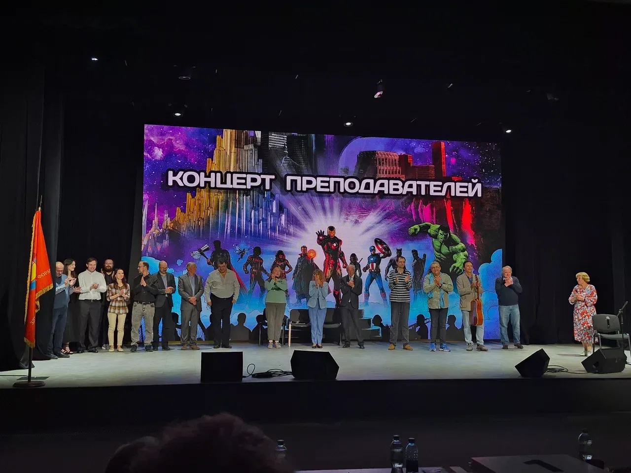 IMG_20260420_123023_230 (1).jpg