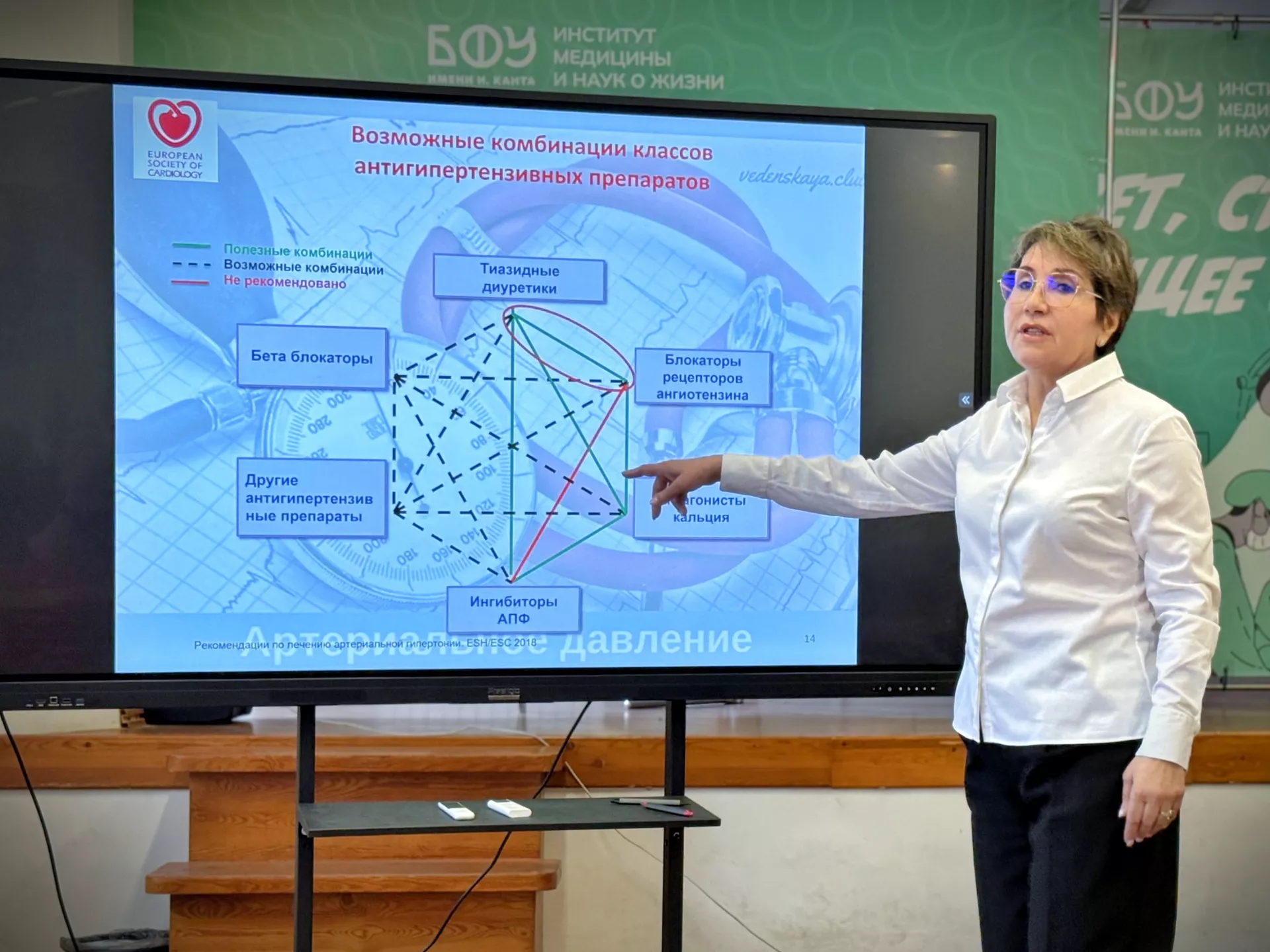 3d8eaec4-66d0-4c60-b1ef-4239640823f1.jpg