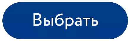 Ð¡Ð½Ð¸Ð¼Ð¾Ðº_ÑÐºÑÐ°Ð½Ð°_2023-08-23_Ð²_11.32.56-removebg-preview.png