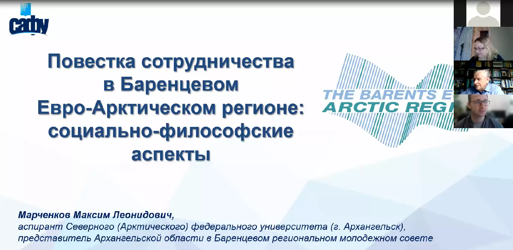 0a395a409675f973ef6fc72e7c23abf8.png