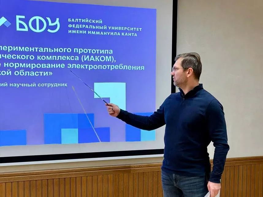 photo_2025-11-13_12-13-41 (2).jpg