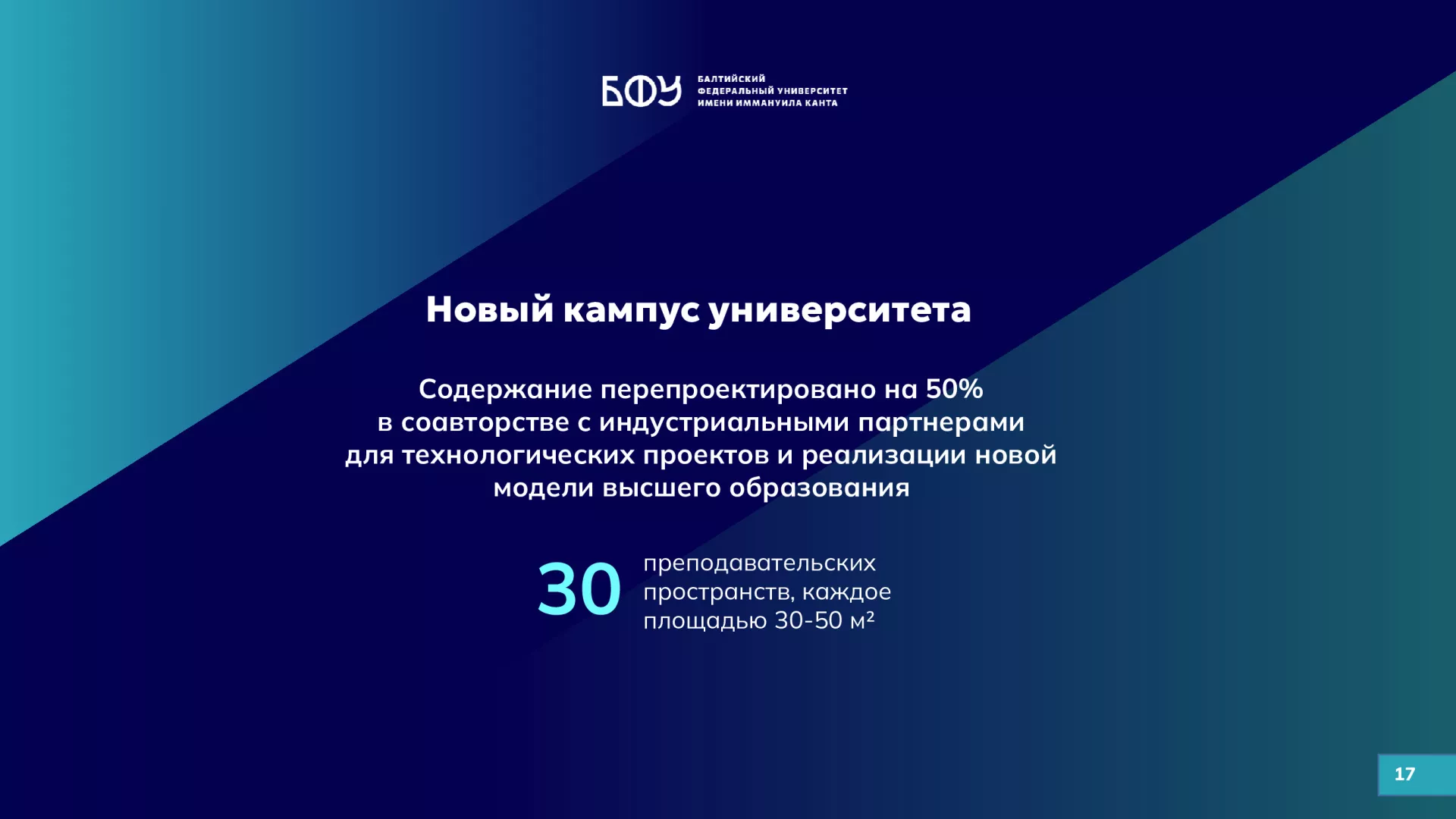 1af5e04f80d9d8e2f5d3e7e889e73c51-16.jpg