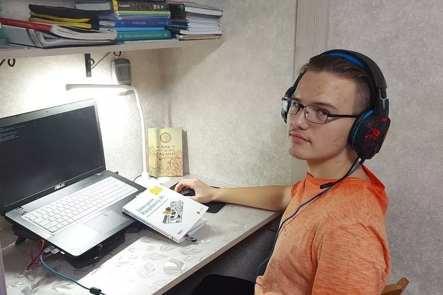 Свиридов Влад НТИ.jpg