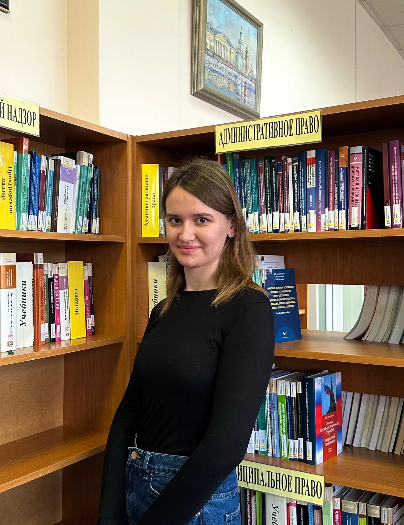 Фото Фахретдинова Диана.jpg