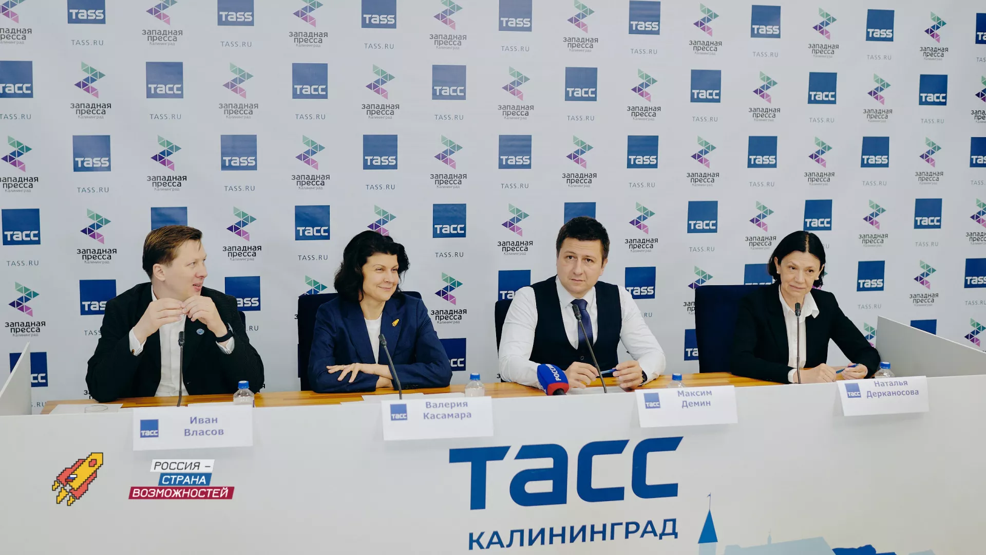 2025-06-10_11-58-18_ADA.jpg