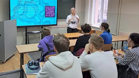Студентам БФУ им. И. Канта рассказали о деятельности волонтеров по сохранению исторической памяти и формированию патриотизма