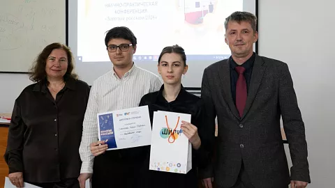 Эксперты БФУ им. И. Канта оценили проекты школьников на конференции «Золотые россыпи – 2026»