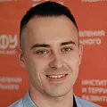 Цеслик Кирилл Николаевич