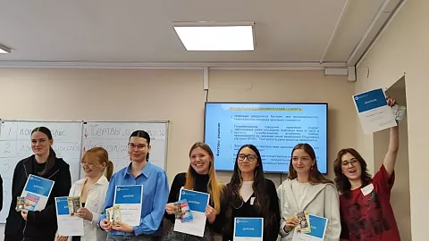 Студенты-менеджеры БФУ им.&nbsp;Канта примерили на&nbsp;себя роль руководства Центробанка