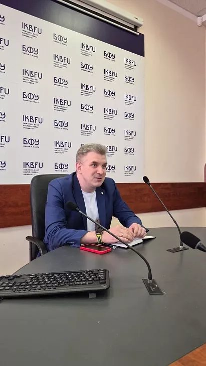 Профессор Высшей школы экономики прочитал лекцию по&nbsp;авторскому праву в&nbsp;киберпространстве для&nbsp;студентов-юристов БФУ |  1