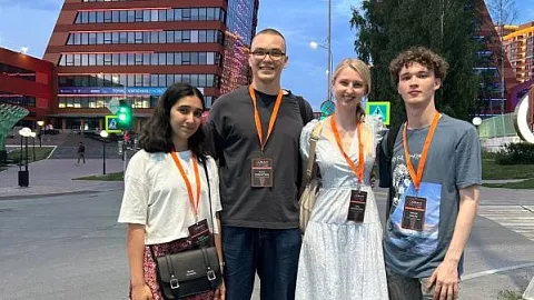 Студенты и сотрудники БФУ приняли участие в международной конференции ASAM-8 