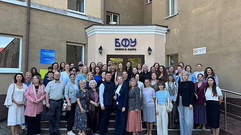 В Институте иностранных языков БФУ прошла торжественная линейка 