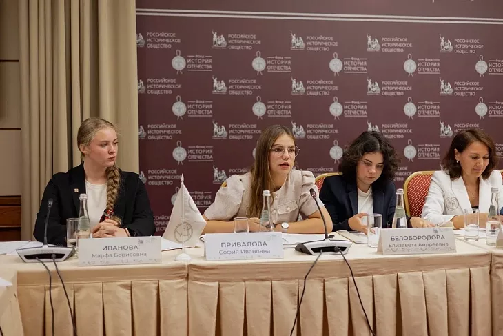 Студенты БФУ им. И. Канта — победители конкурса «Россия, устремленная в будущее» |  3