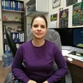 Доминова Ирина Николаевна