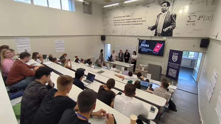 Хакатон LegalTech: завершилась публичная презентация разработанных проектов |  1