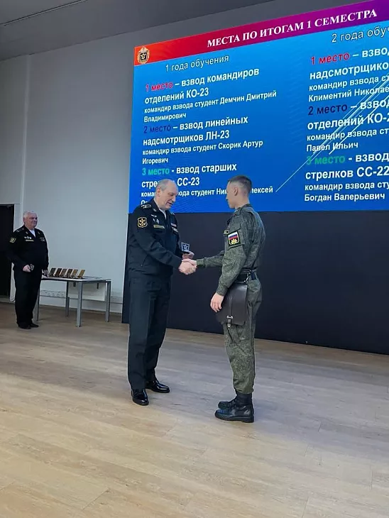 В Военном учебном центре БФУ подвели итоги года |  2