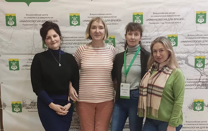 Ученые БФУ приняли участие в конференции «Иммунология для врачей» |  2