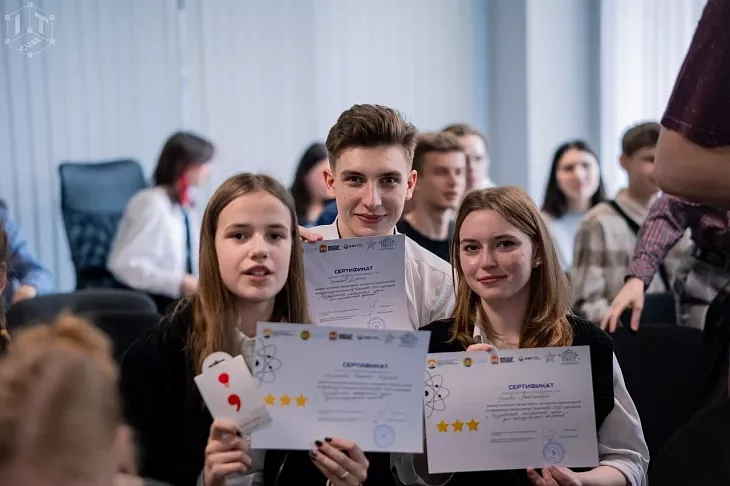 В БФУ прошла конференция ScienceMic 2022 для одаренных школьников |  2