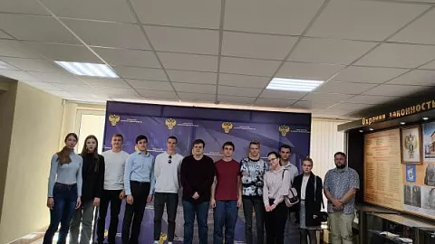 В прокуратуре области состоялась встреча с&nbsp;магистрантами Высшей школы права