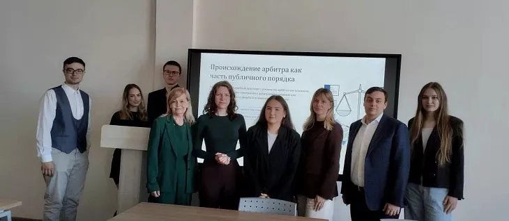 В Высшей школе права прошла научная конференция «Актуальные проблемы и&nbsp;перспективы развития инновационной экономики, управления и&nbsp;права» |  3