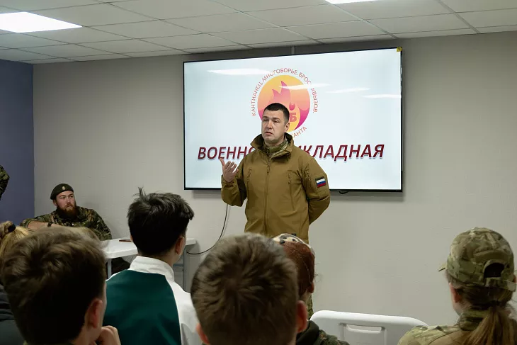 Кантианец, брось вызов! Итоги военно-прикладной эстафеты БФУ им. И. Канта |  12