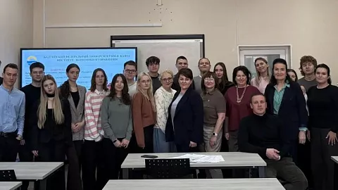 Конкурс профессионального мастерства «ПрофиБФУ»: результаты компетенции «Землеустроитель будущего»
