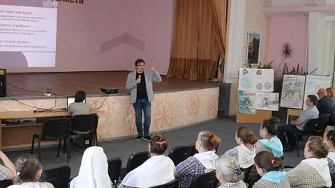 Специалист БФУ выступил с лекцией о преступной сущности терроризма в женской исправительной колонии