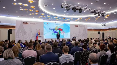 Эксперты Координационного центра БФУ приняли участие в Межрегиональном национальном форуме «Наше поколение за мир и единение»