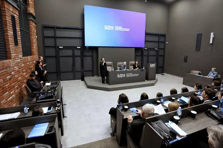 К 250-летию великого романтика: в&nbsp;БФУ им.&nbsp;И.&nbsp;Канта открылась международная конференция о&nbsp;наследии Гофмана |  7