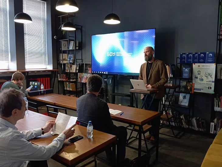 В БФУ открылись XIII Кантовские чтения памяти Леонарда Калинникова |  2