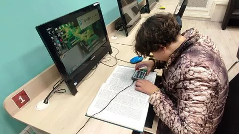 Студенты оценили доступность областной научной библиотеки для&nbsp;людей с&nbsp;инвалидностью и&nbsp;ОВЗ