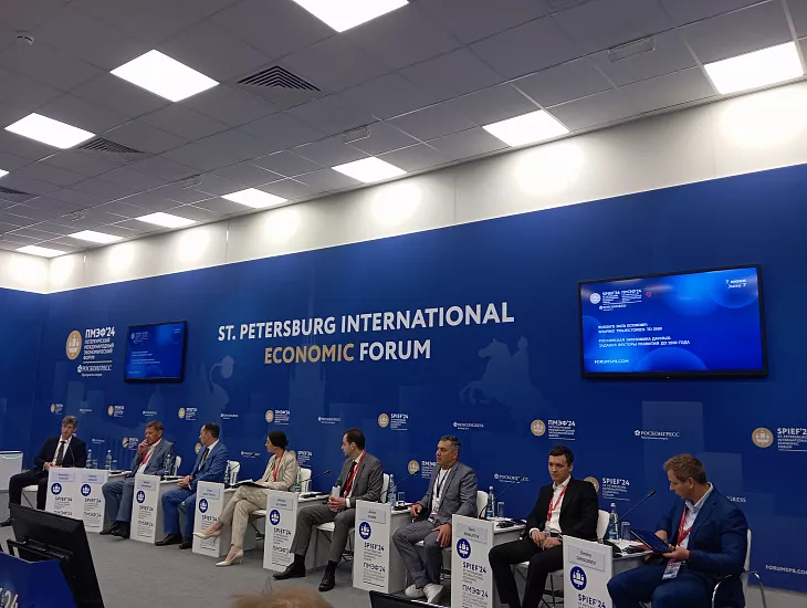 Доцент БФУ приняла участие в деловой программе ПМЭФ-2024 |  10