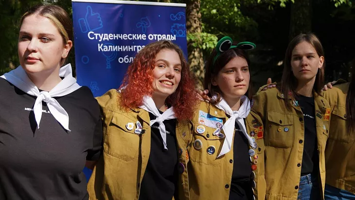 Региональный проект «Школа вожатых 2023» завершил свою работу |  1