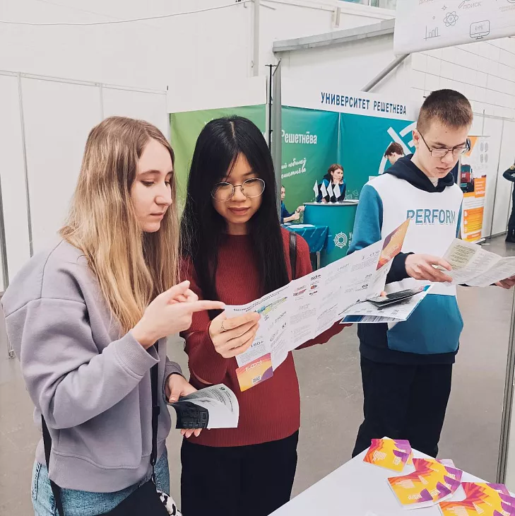 БФУ принимает участие в&nbsp;образовательной выставке в&nbsp;Красноярске |  3