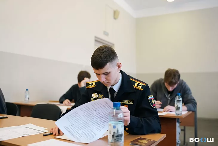 В БФУ им.&nbsp;И.&nbsp;Канта состоялся региональный этап Всероссийской олимпиады школьников по&nbsp;физической культуре |  1