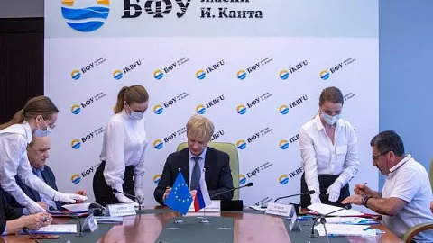 В преддверии 300-летия И.&nbsp;Канта в&nbsp;БФУ подписали соглашение по&nbsp;проекту реставрации объектов историко-культурного наследия