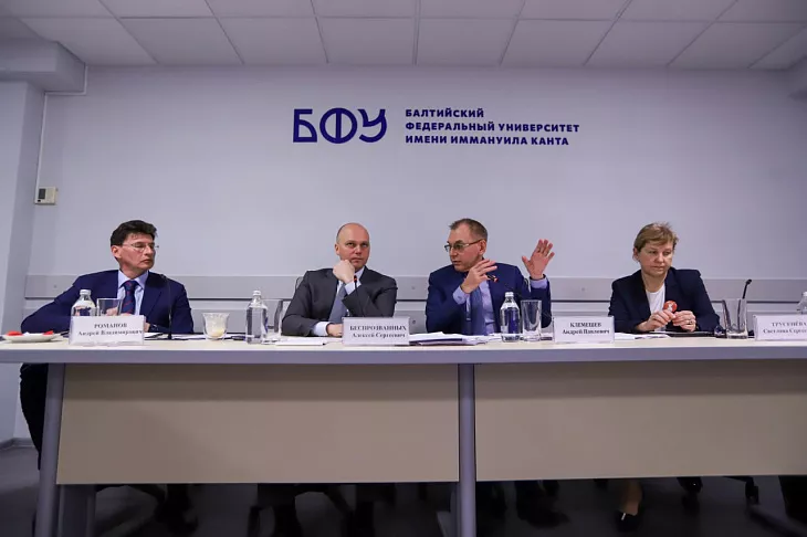 Поздравляем с Днем рождения президента БФУ им. И. Канта Андрея Павловича Клемешева |  2