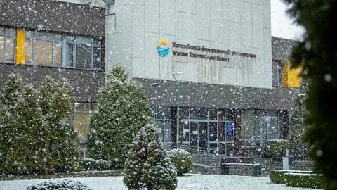 В БФУ прошла конференция «ALLVET: вызовы и решения внедрения Болонского процесса в систему ТиПО»