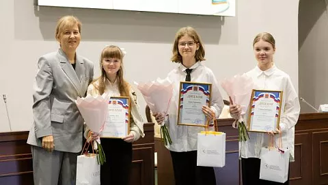 Чествуем победителей конкурса видеороликов ко&nbsp;Дню Конституции